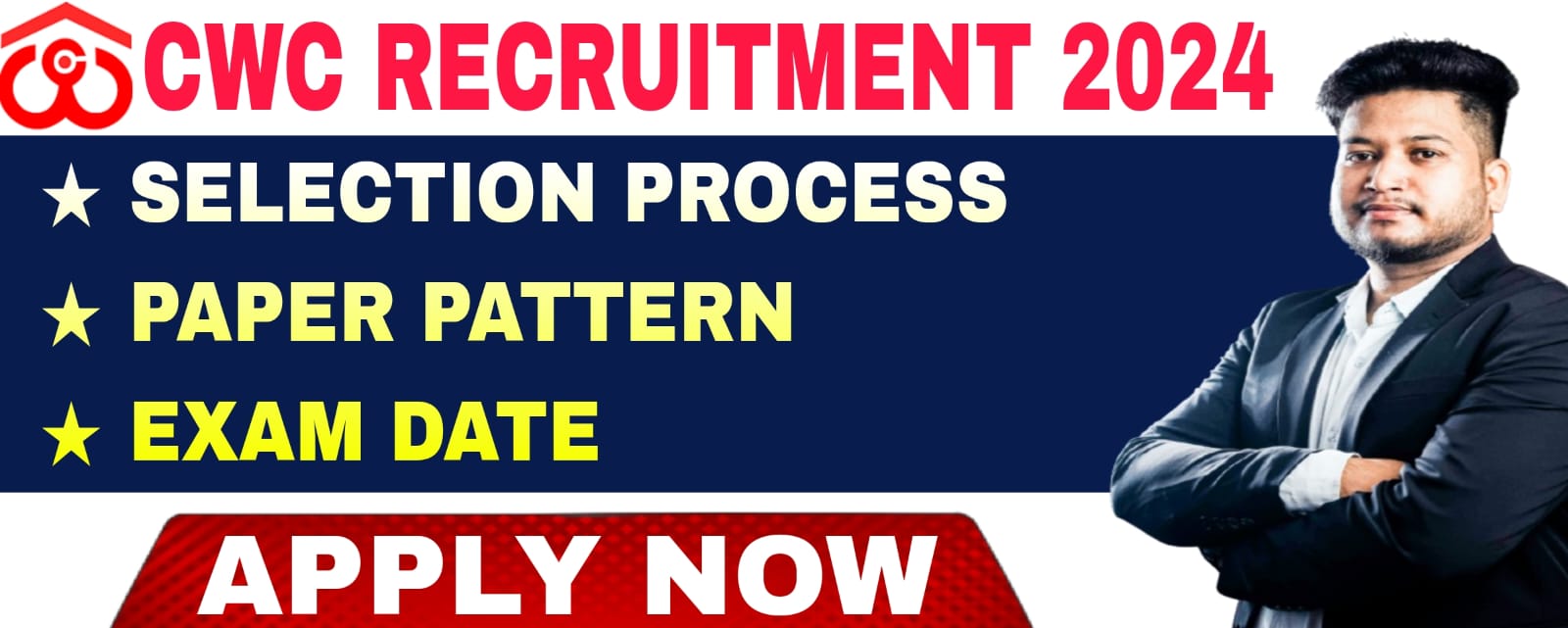 Central Warehousing Corporation (CWC) Accountant Selection Process, Paper Pattern, Exam date Recruitment 24-2025