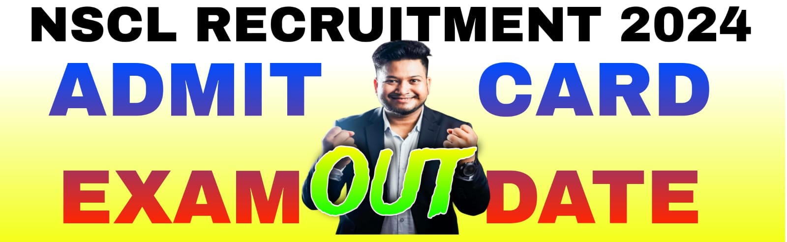 National Seed Corporation Admit (NSCL) Admit Card, Exam Date Out | NSCL Recruitment 2024