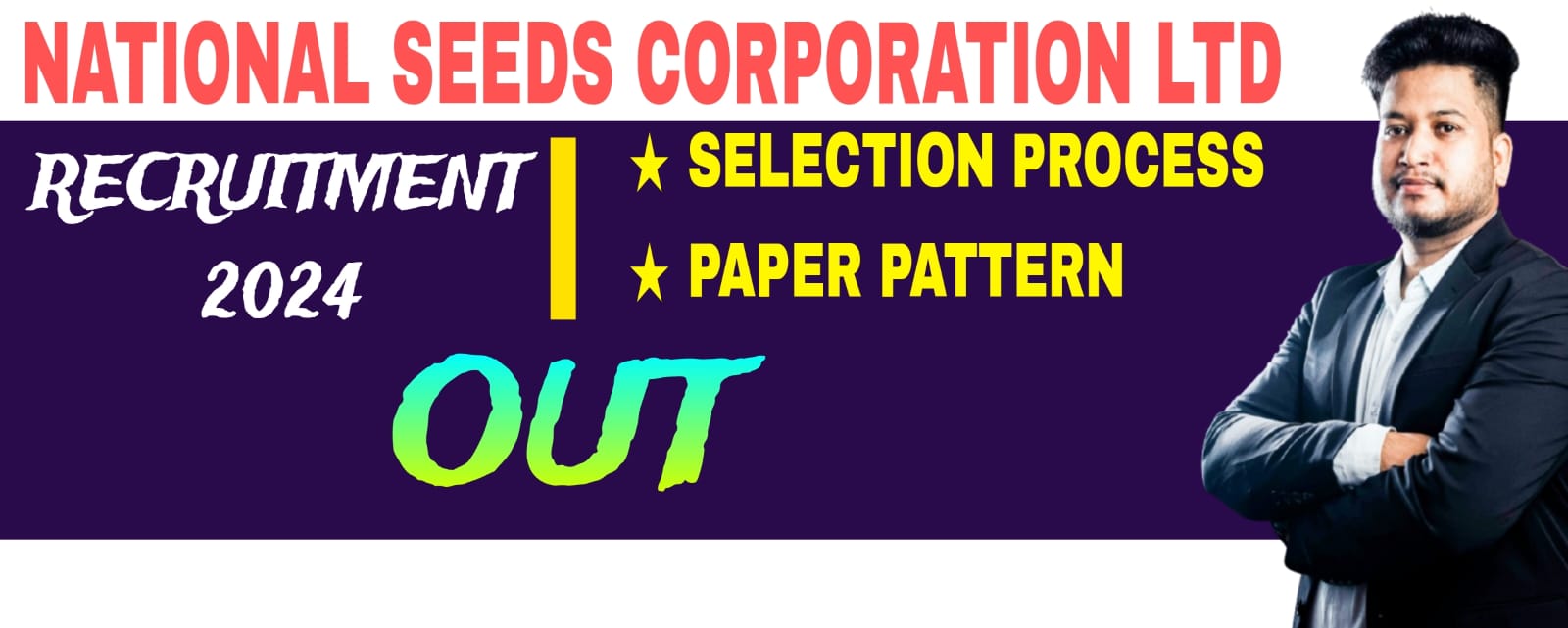 National Seed Corporation Admit (NSCL) Selection Process, Paper Pattern Exam 2025| NSCL Recruitment 2024