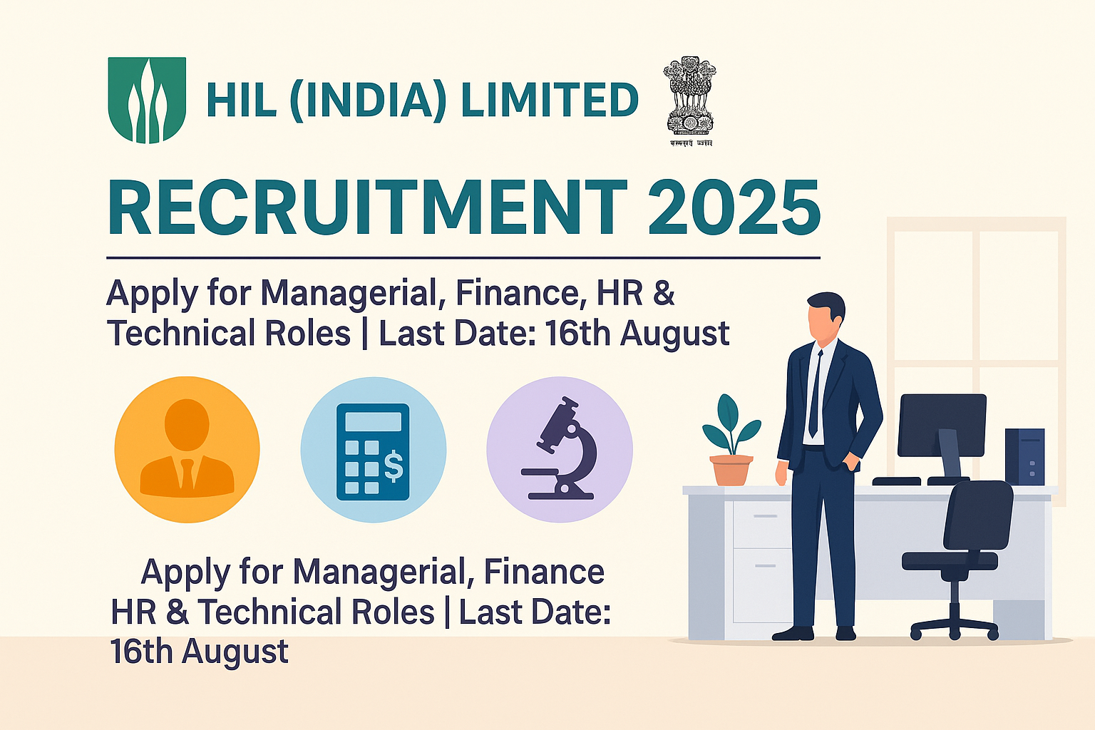 🏢 HIL (India) Limited Recruitment 2025 – Apply for Managerial, Finance, HR, and Technical Posts!