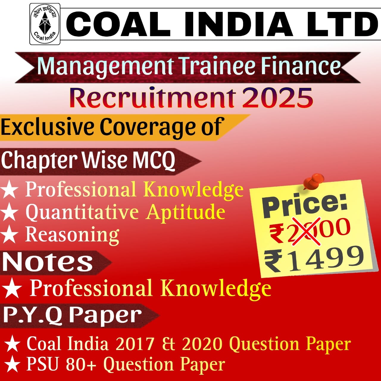Coal India Limited (CIL) MT Finance MCQ, Notes, Previous Year Question Paper Exam 2025
