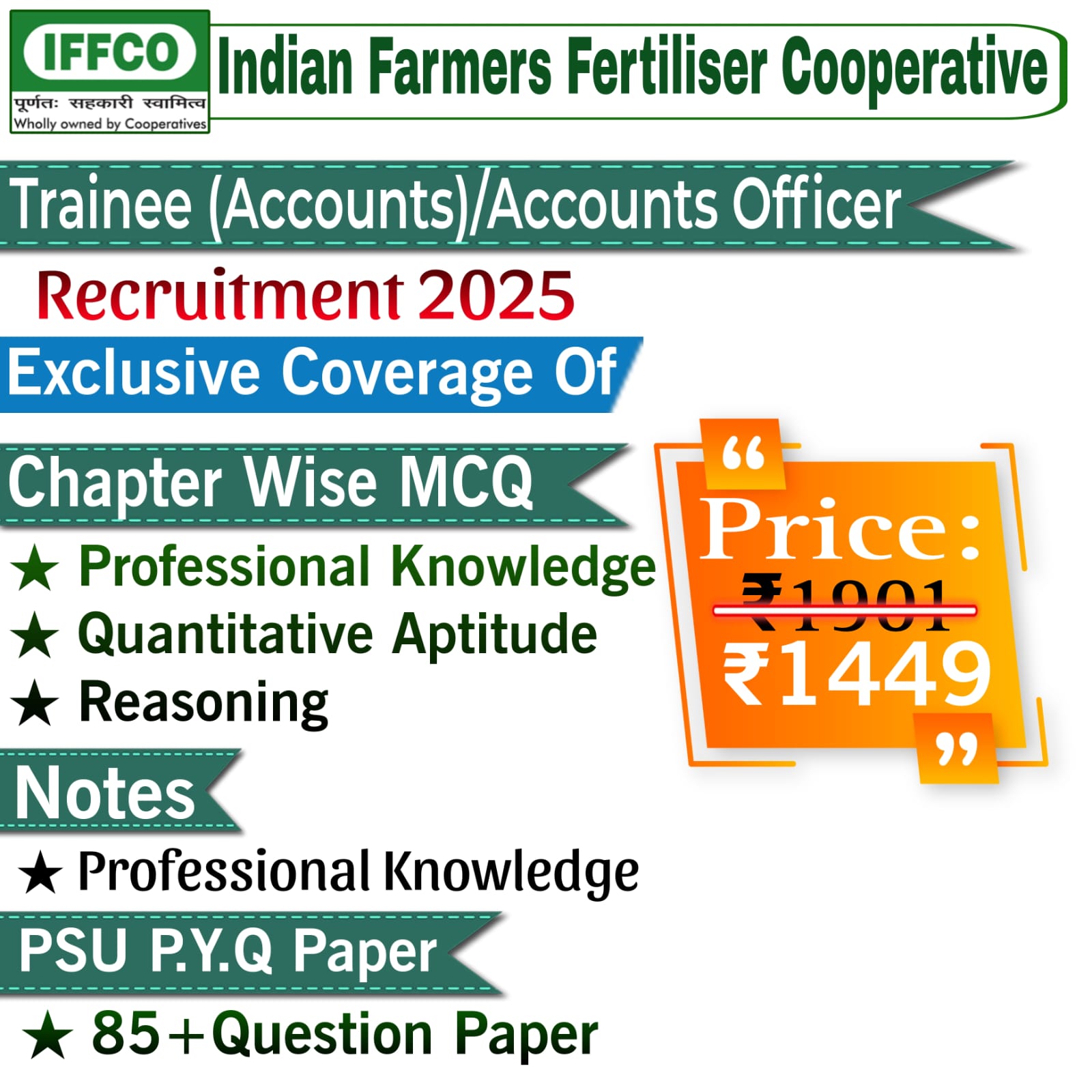 IFFCO Trainee Accounts/Accounts Officer Chapter Wise MCQ, Notes & PSU Previous Year Question Paper (e-book) 2025