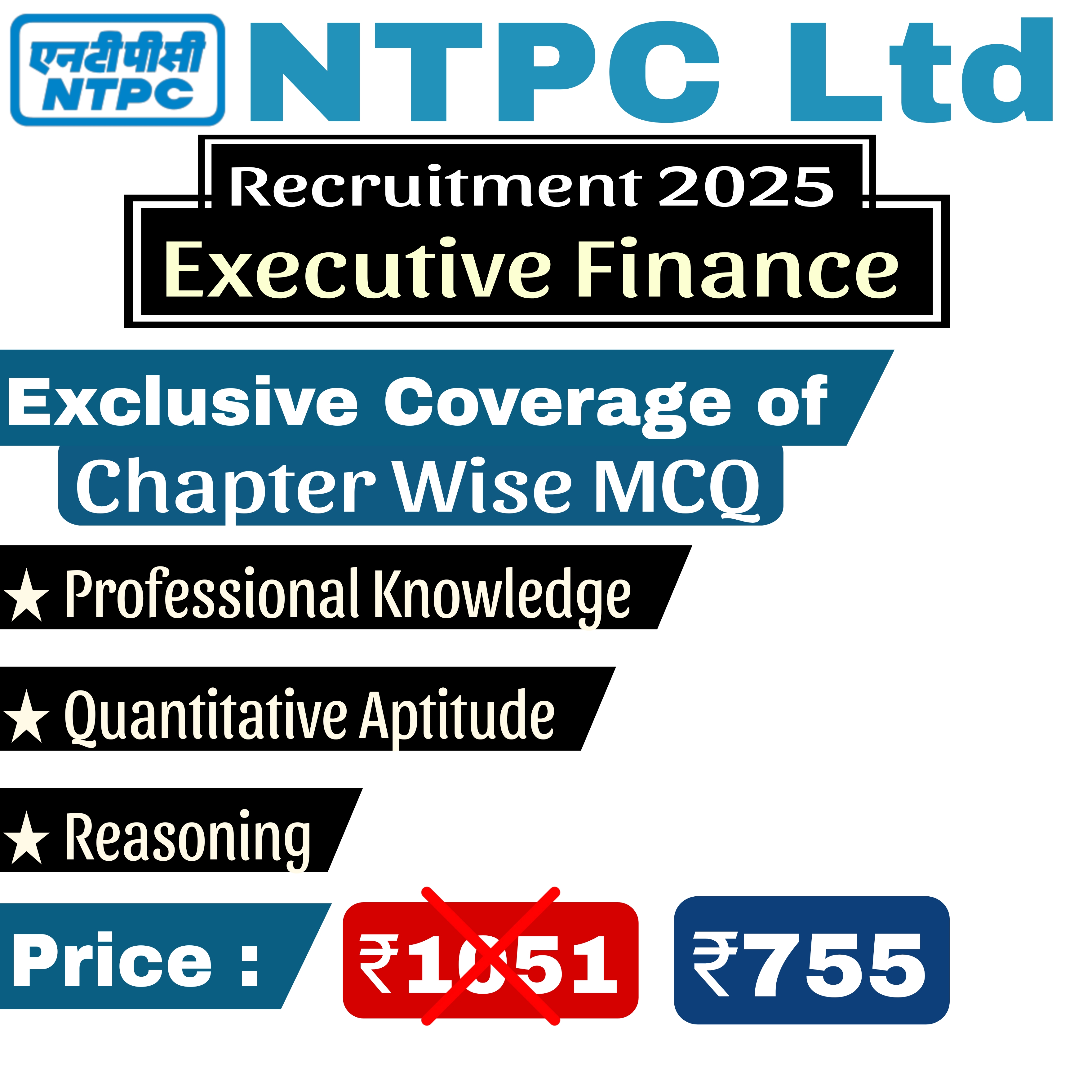 NTPC Ltd Executive Finance Chapter wise MCQ Exam 2025