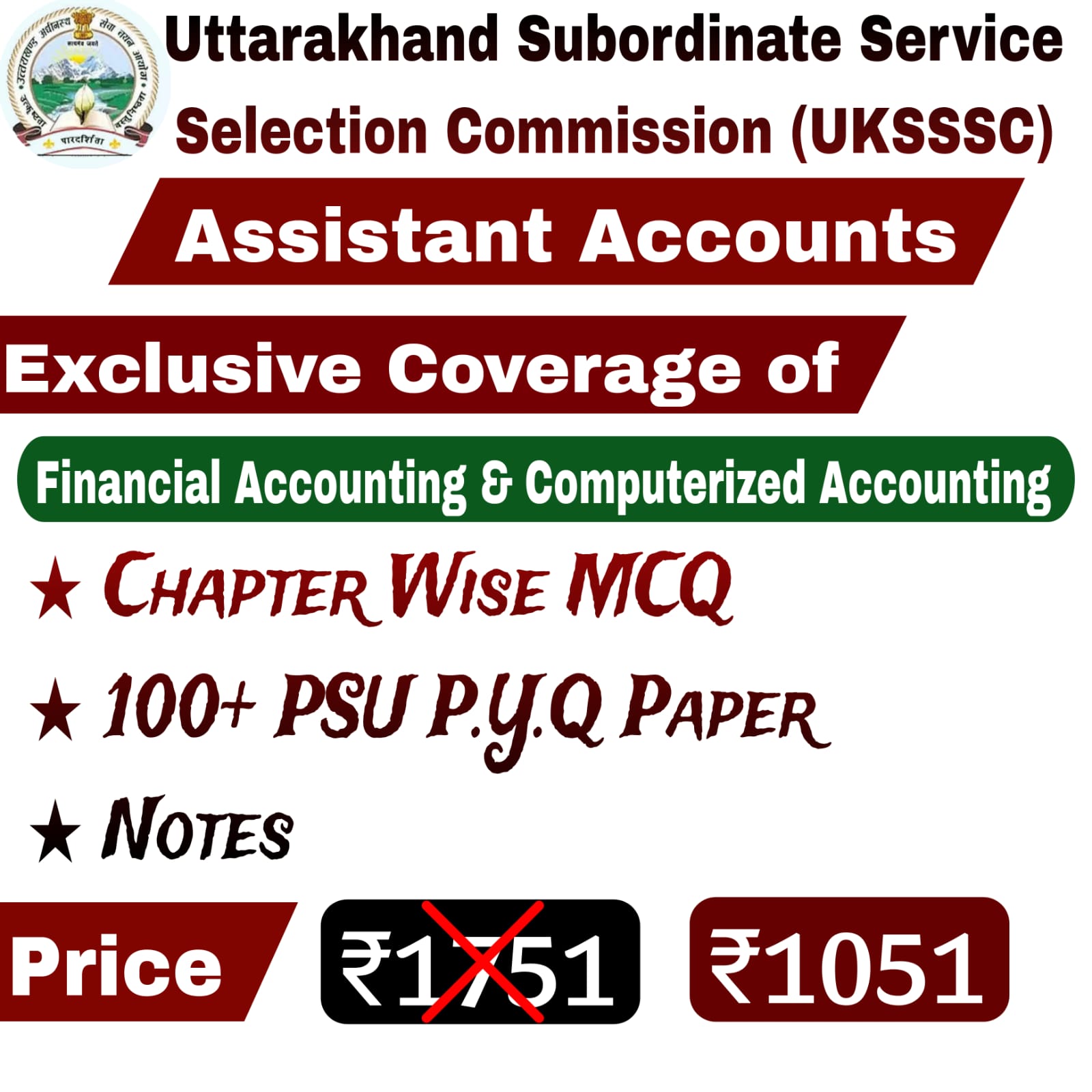 UKSSSC Assistant Accounts Chapter Wise MCQ, Notes & PSU Previous Year Question Paper (e-book) 2025