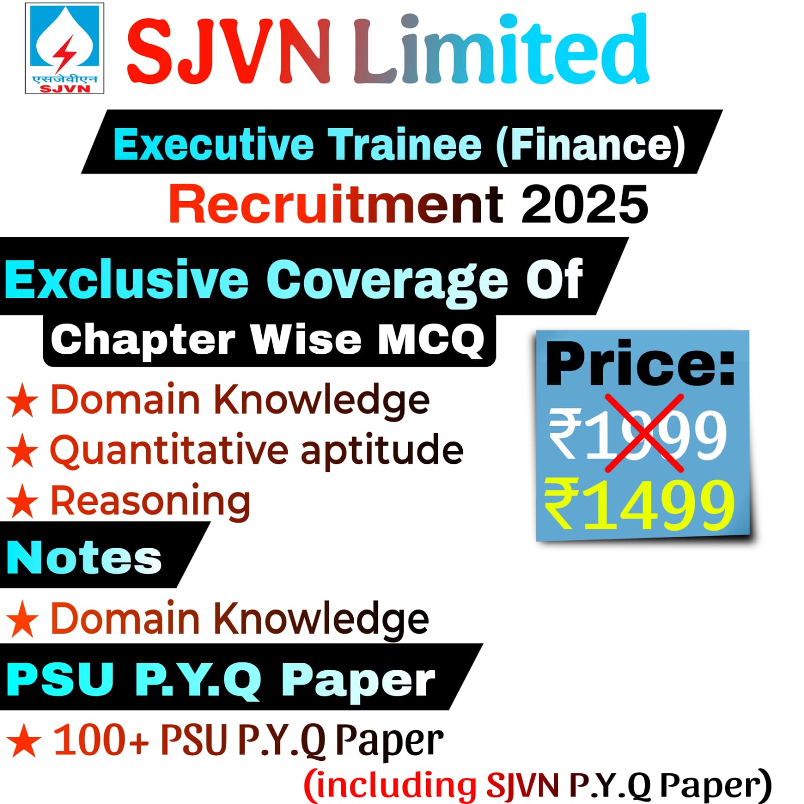SJVN Executive Trainee Finance Chapter Wise MCQ, Notes & PSU Previous Year Question Paper (e-book) 2025