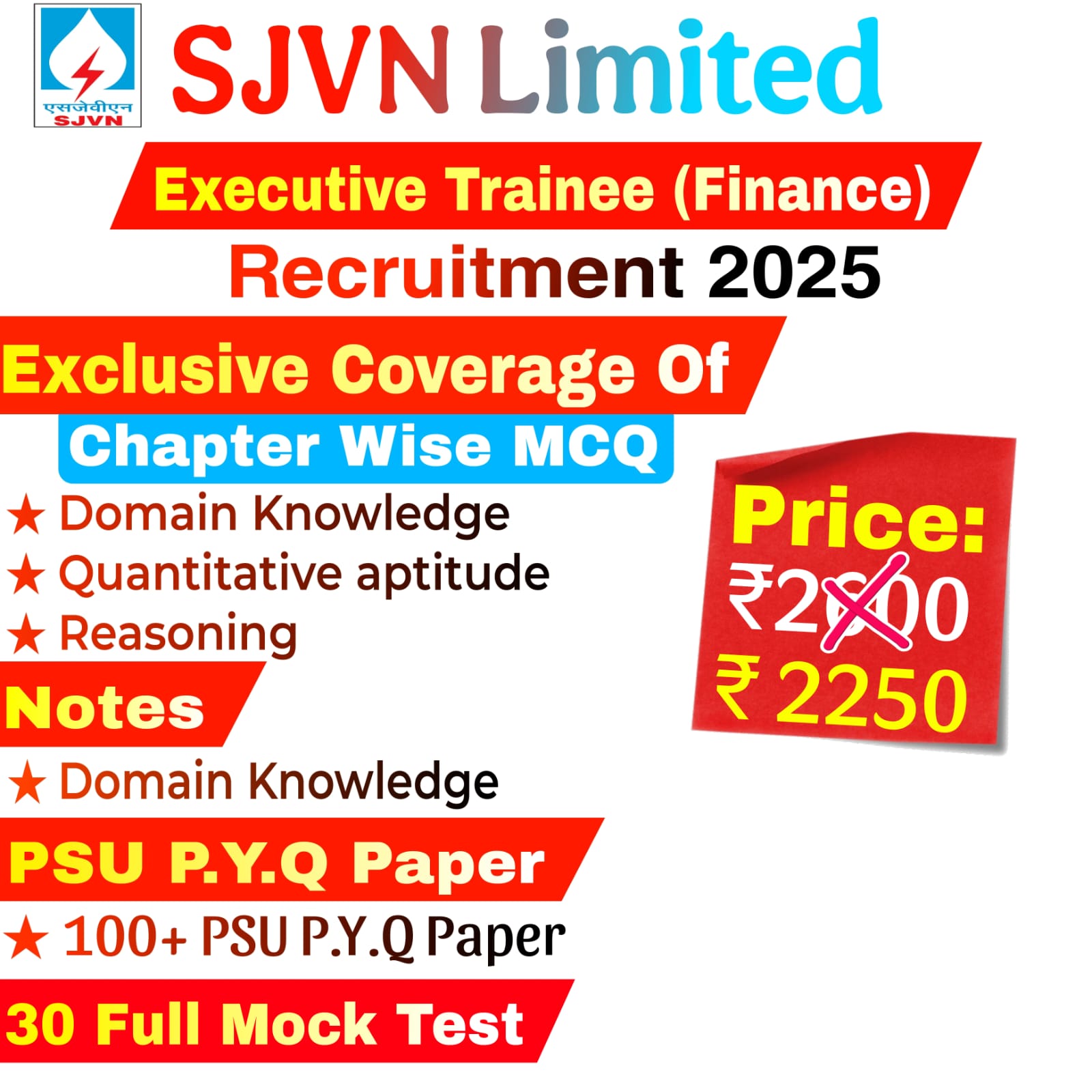 SJVN Executive Trainee Finance Chapter Wise MCQ, Notes, Mock Test & PSU Previous Year Question Paper (e-book) 2025
