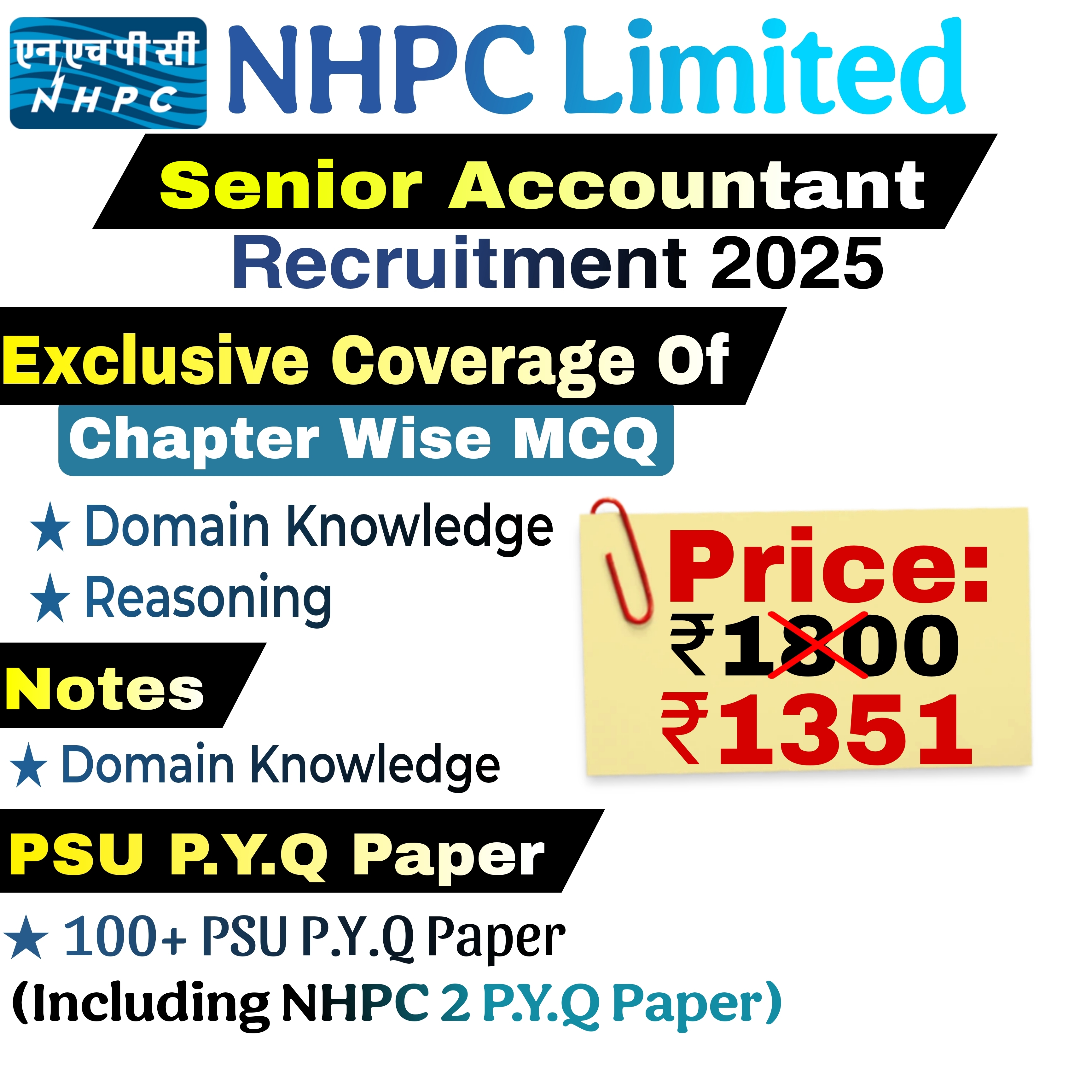 NHPC Senior Accountant Chapter Wise MCQ, Notes, & PSU Previous Year Question Paper (e-book) 2025