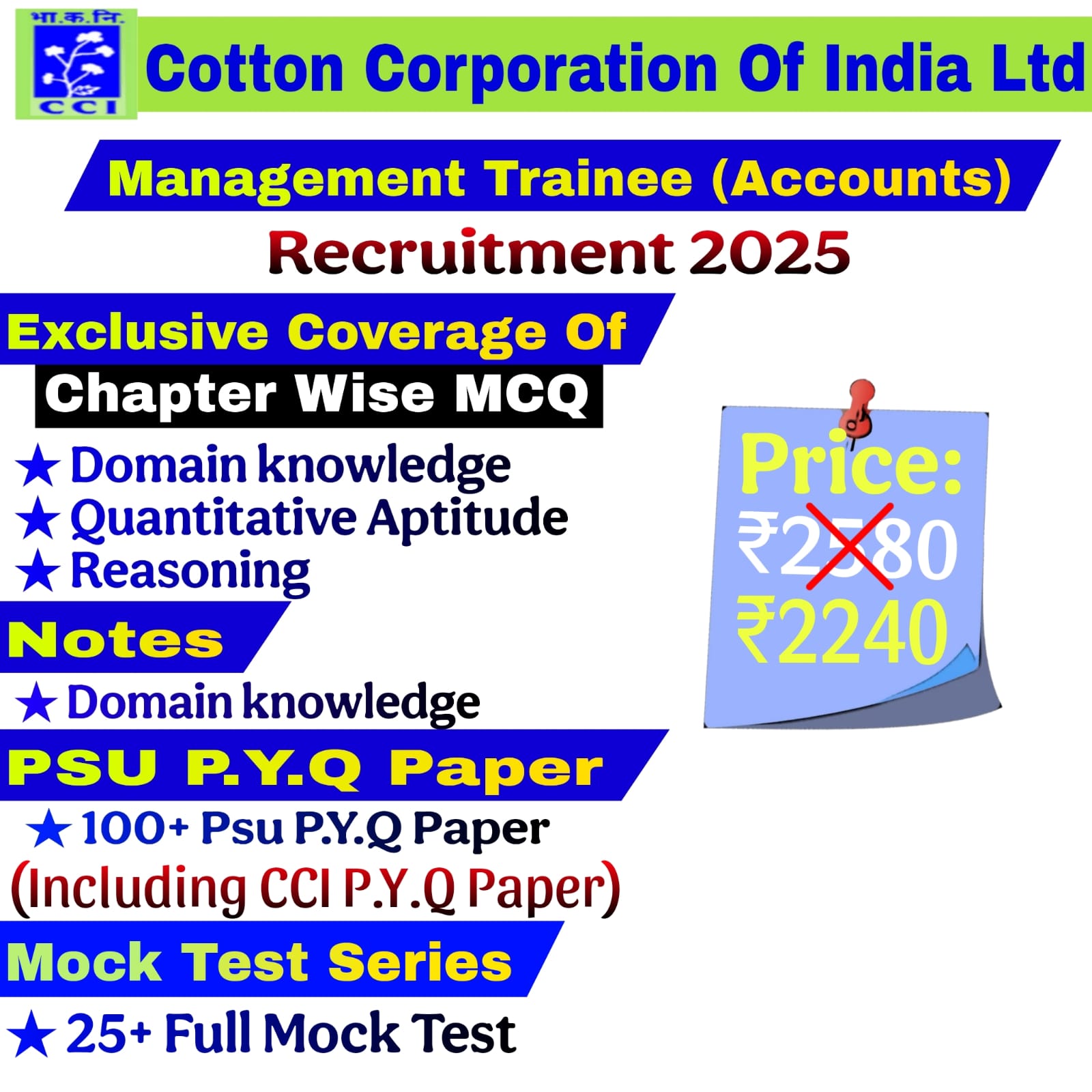 Cotton Corporation of India Ltd Management Trainee Accounts Chapter Wise MCQ, Notes, Mock Test & PSU Previous Year Question Paper (e-book) 2025