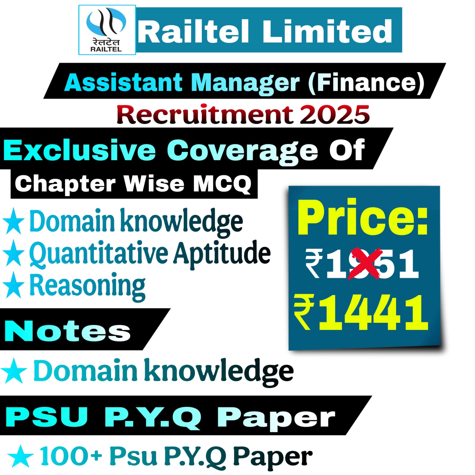 Railtel Assistant Manager Finance Chapter Wise MCQ, Notes, & PSU Previous Year Question Paper (e-book) 2025