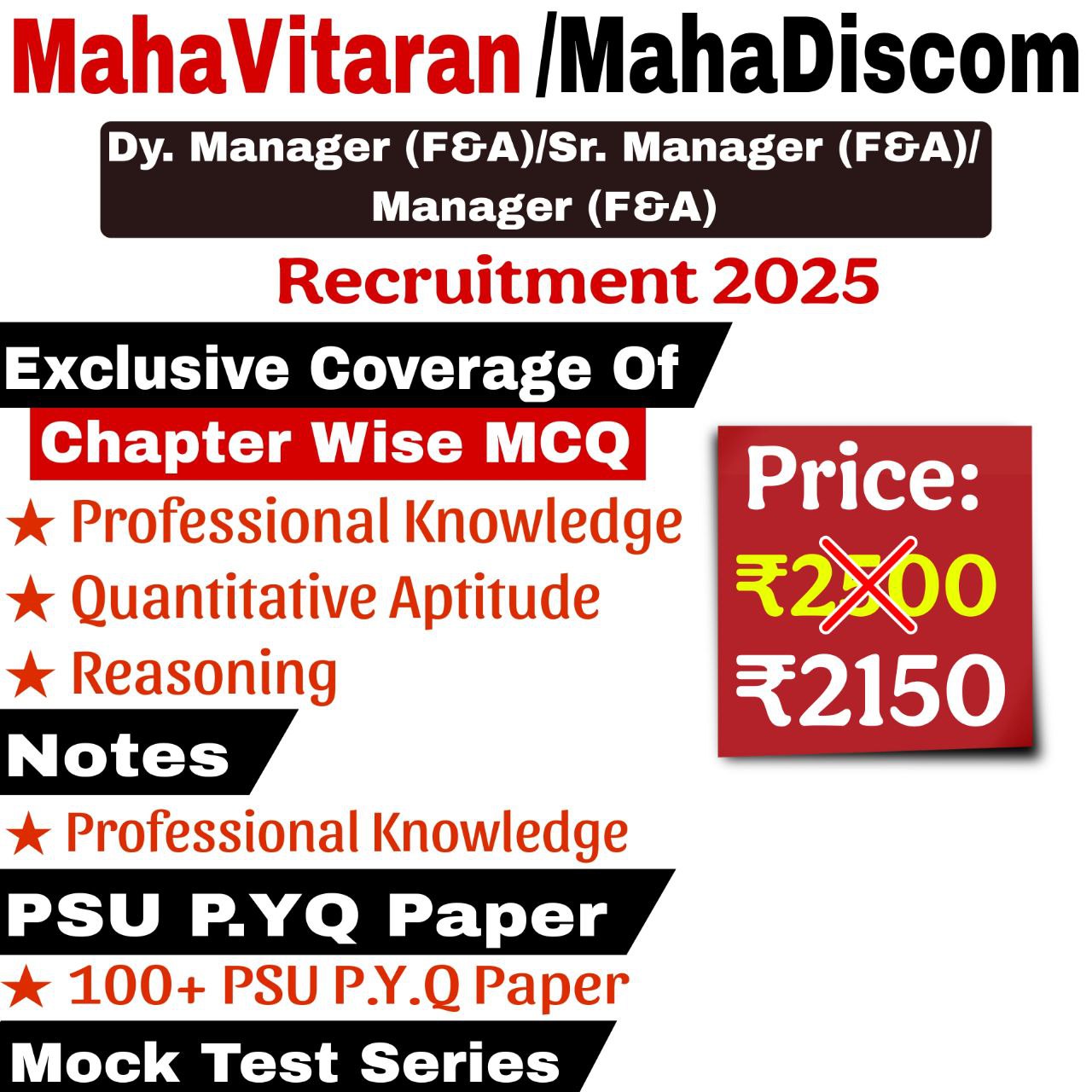 MSEDCL/MahaVitaran/MahaDiscom Deputy Manager (F&A), Senior Manager (F&A), Manager (F&A) Chapter Wise MCQ, Notes, Mock Test & PSU Previous Year Question Paper (e-book) 2025