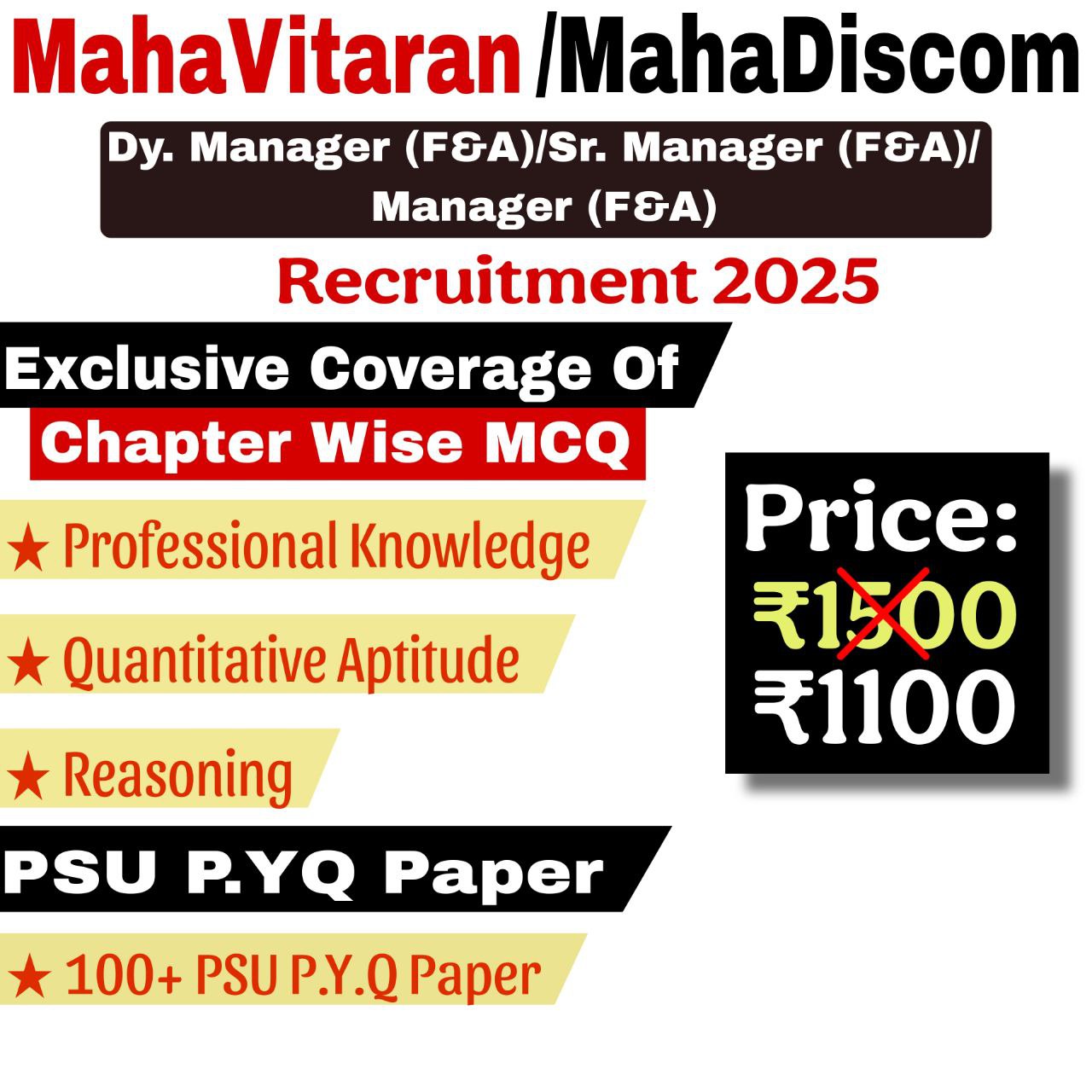 MSEDCL/MahaVitaran/MahaDiscom Deputy Manager (F&A), Senior Manager (F&A), Manager (F&A) Chapter Wise MCQ & PSU Previous Year Question Paper (e-book) 2025
