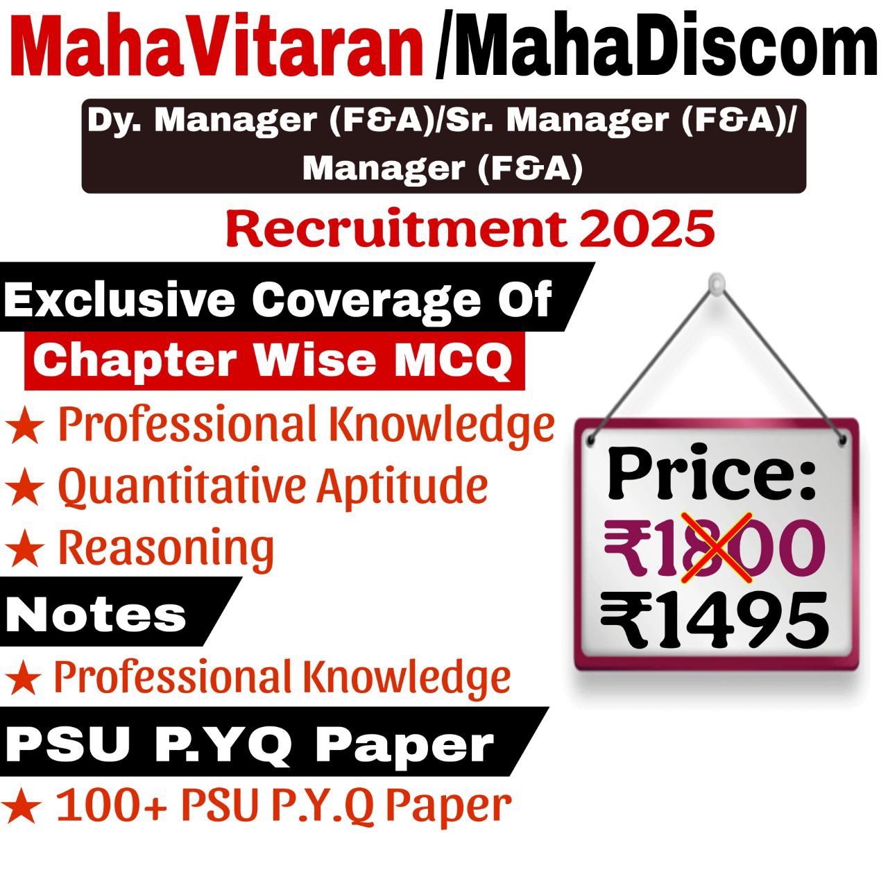 MSEDCL/MahaVitaran/MahaDiscom Deputy Manager (F&A), Senior Manager (F&A), Manager (F&A) Chapter Wise MCQ, Notes & PSU Previous Year Question Paper (e-book) 2025