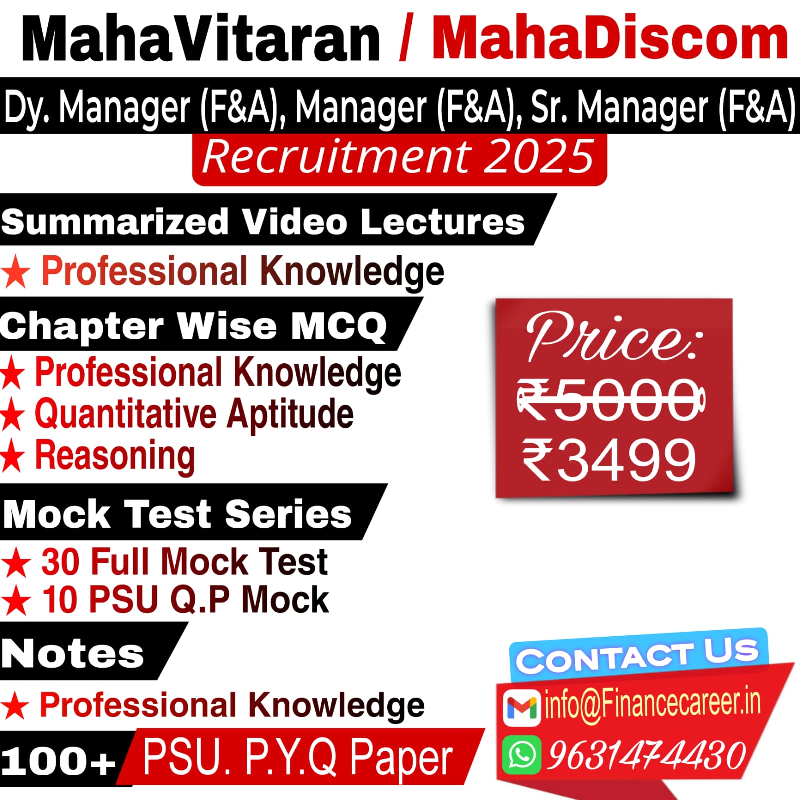 MSEDCL/MahaVitaran/M...