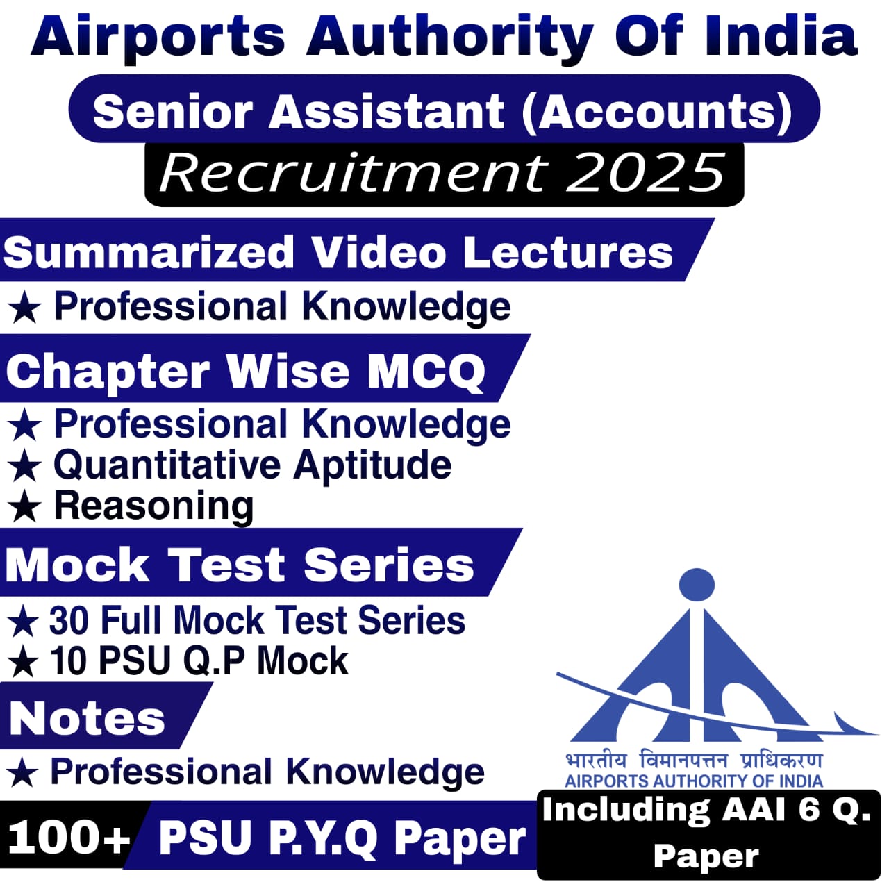 AAI Senior Assistant Accounts Video Lectures, Chapter Wise MCQ, Notes, Mock Test & PSU Previous Year Question Paper (e-book) 2025