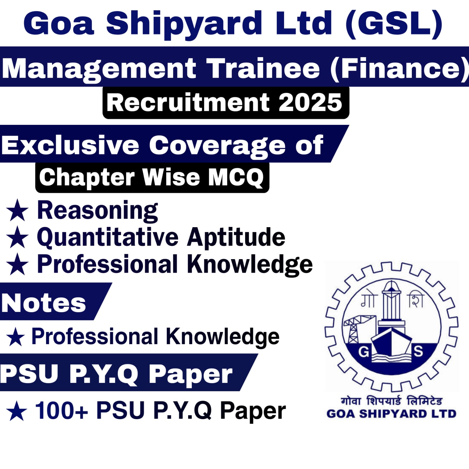 Goa Shipyard Limited (GSL) Management Trainee (Finance) Chapter wise MCQ, Notes &  PSU Previous year Question Paper (e-book) 2025