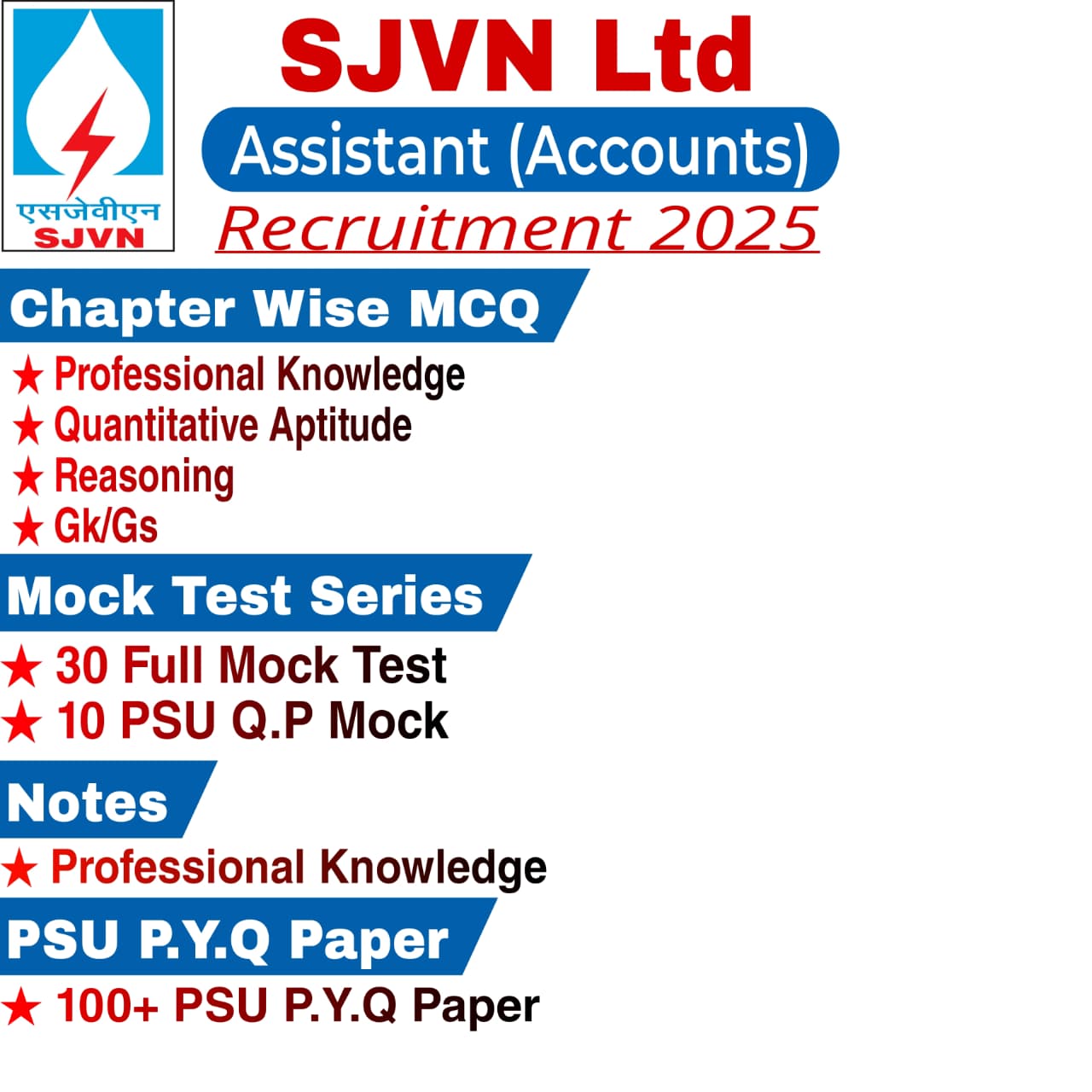 SJVN Assistant (Accounts) Chapter Wise MCQ, Notes, Mock Test & PSU Previous Year Question Paper (e-book) 2025