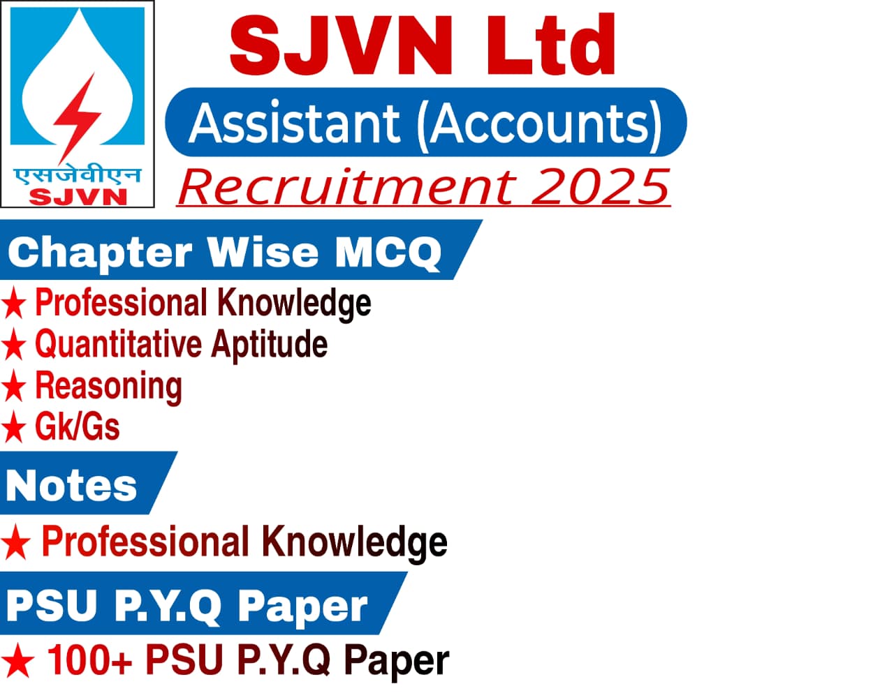 SJVN Assistant (Accounts) Chapter Wise MCQ, Notes & PSU Previous Year Question Paper (e-book) 2025