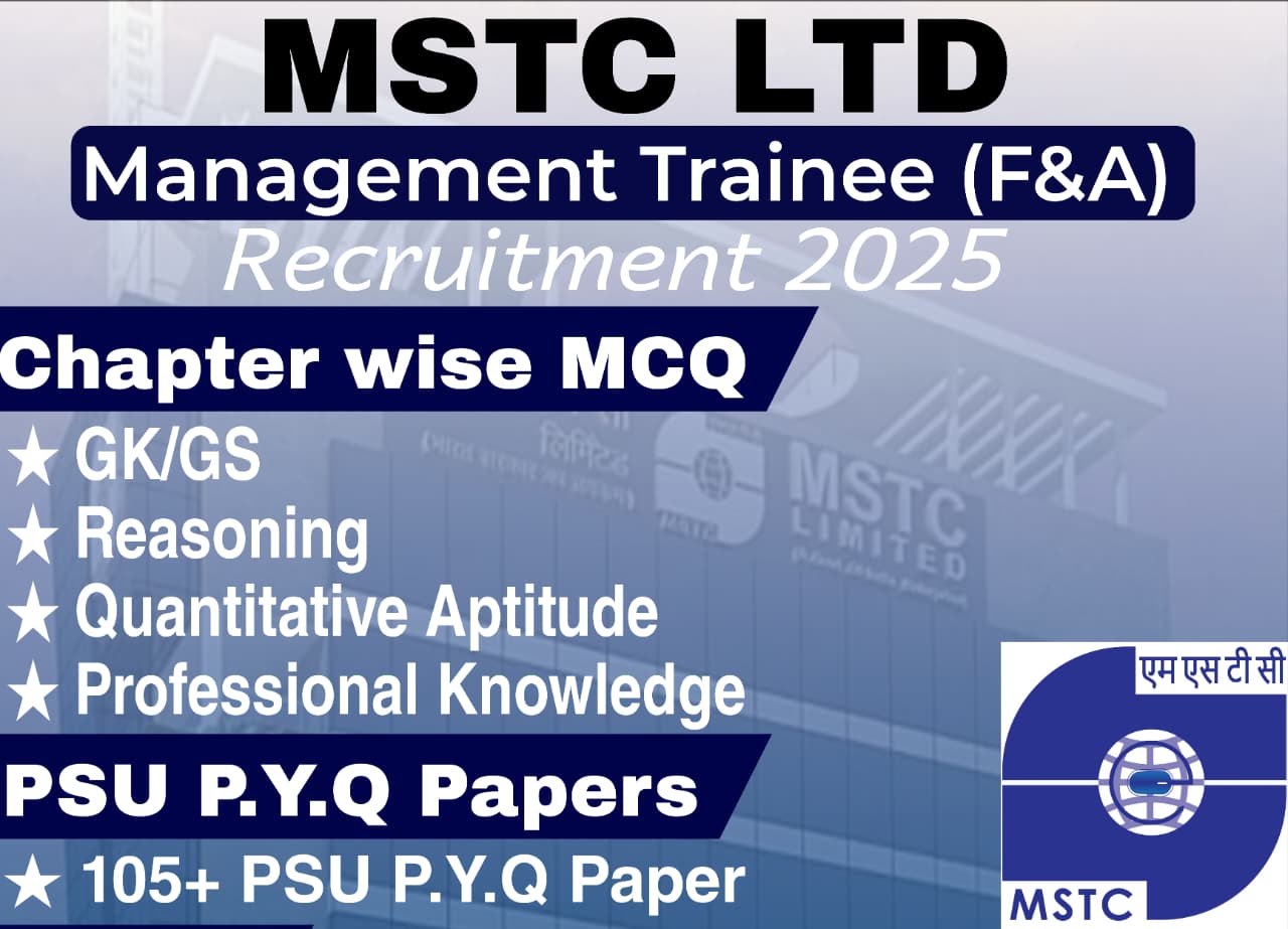 MSTC MT (Finance & Accounts) Chapter Wise MCQ & PSU Previous Year Question Paper (e-book) 2025