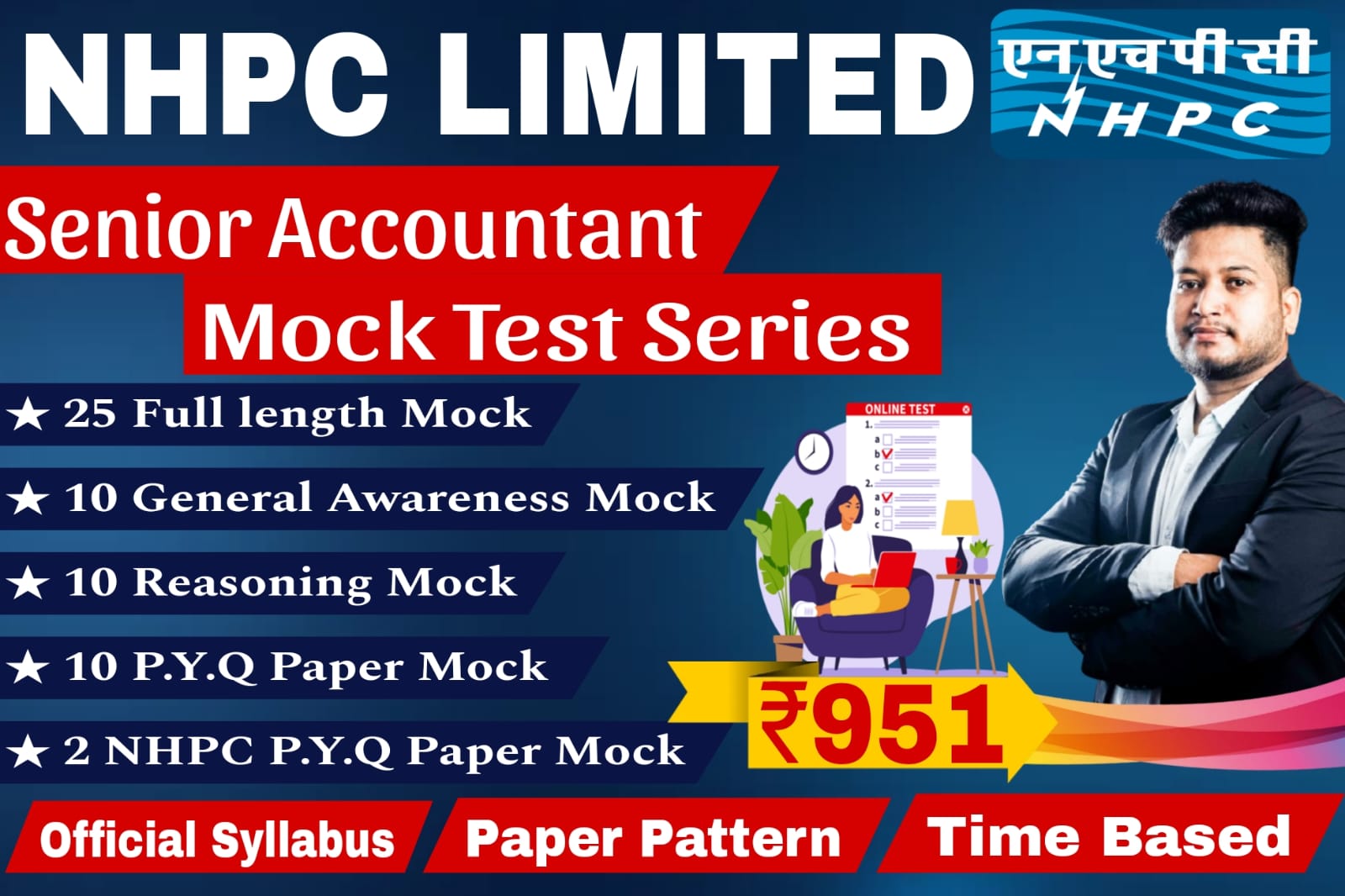 NHPC Senior Accountant mock Test 2025