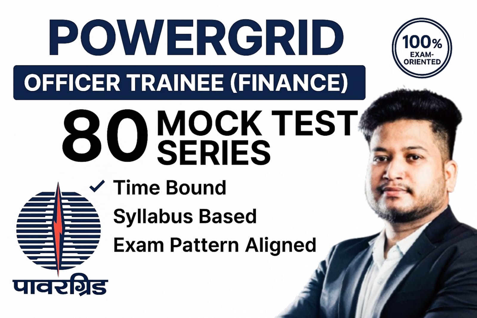 Powergrid (pgcil) officer trainee finance mock test 2025